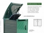 Preview: 1 x 120 Liter Mülltonnenverkleidung mit 2 Stück Gasdruckfedern je - RAL 6009 tannengrün